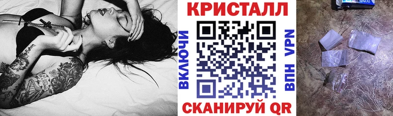 гидра зеркало  Богородск  Амфетамин Premium 
