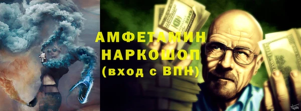 a pvp Армянск