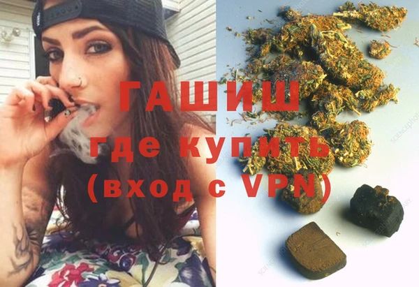 a pvp Армянск