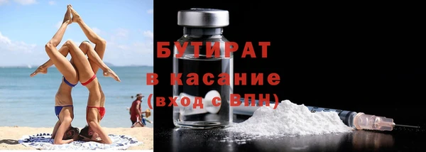a pvp Армянск