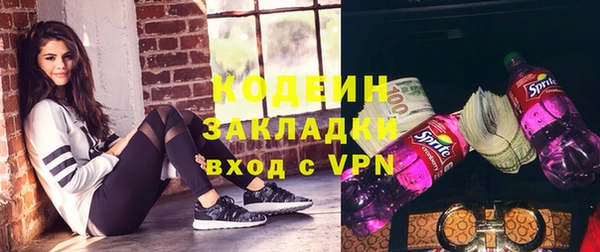 a pvp Армянск