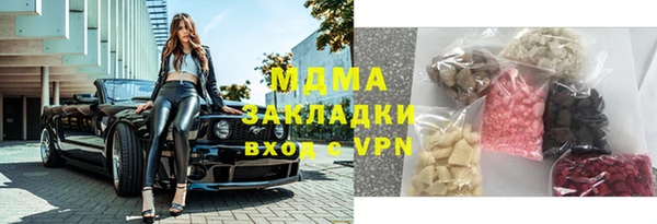 a pvp Армянск