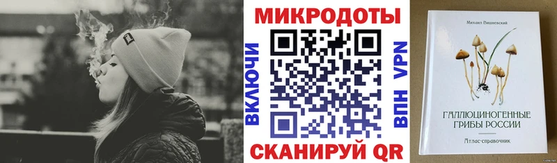 Галлюциногенные грибы Magic Shrooms  блэк спрут   Богородск 