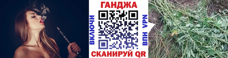 Бошки Шишки White Widow  Богородск 
